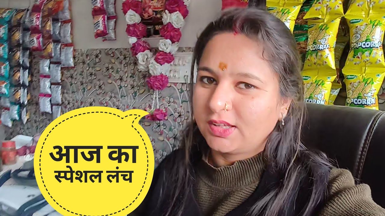 आज बनाये 2-2 special cake || Prakriti Prem || uttrakhand Vlogs || Triyuginarayan