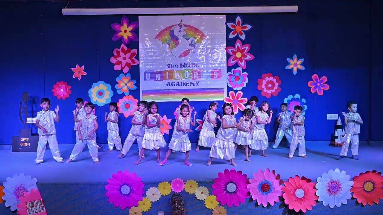 Annual Function 2025-26