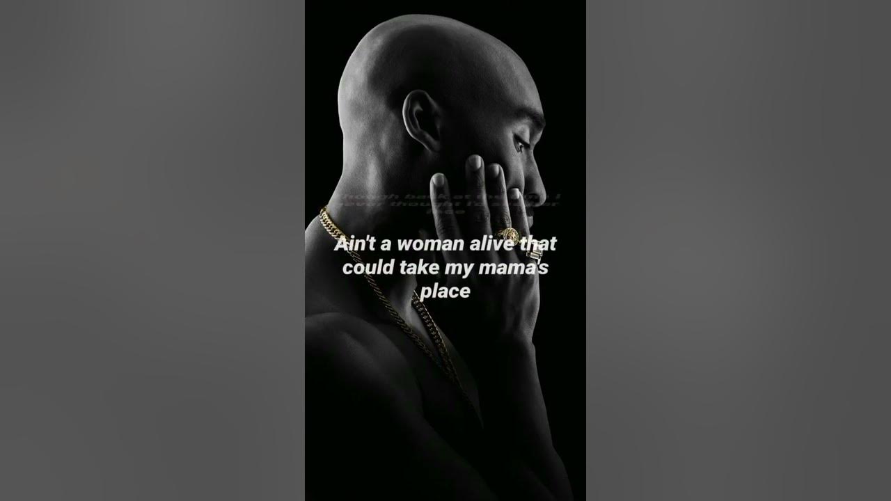 2PAC - Dear Mama (Short Lyrics)