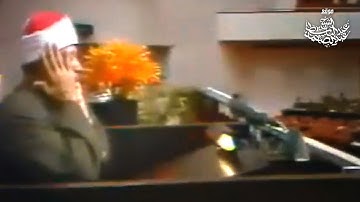 عبد الباسط عبد الصمد | سورة الضحى والشرح والقدر بأسلوب يفوق الوصف | جودة عالية ᴴᴰ