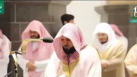 تلاوة عطرة من بيت الله الحرام الشيخ ماهر المعيقلي إمام الحرم المكّي الشريف حفظه الله 💚