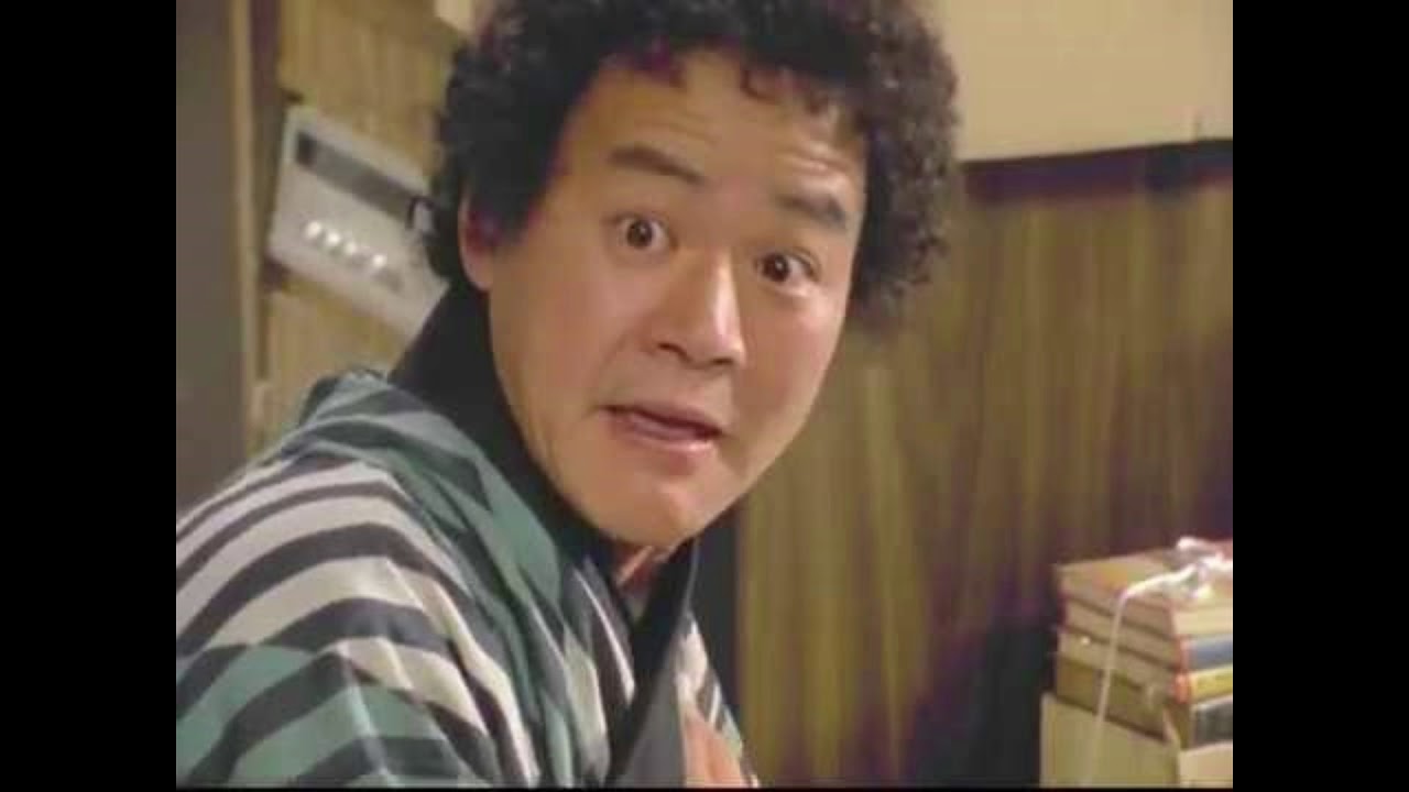 石立鉄男のサンプリングだけでミニマル音楽 Youtube