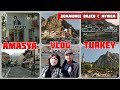 VLOG/Поехали в Амасья/AMASYA/Амасья очень красивый город Турции/магазин/что купили/домашнее видео