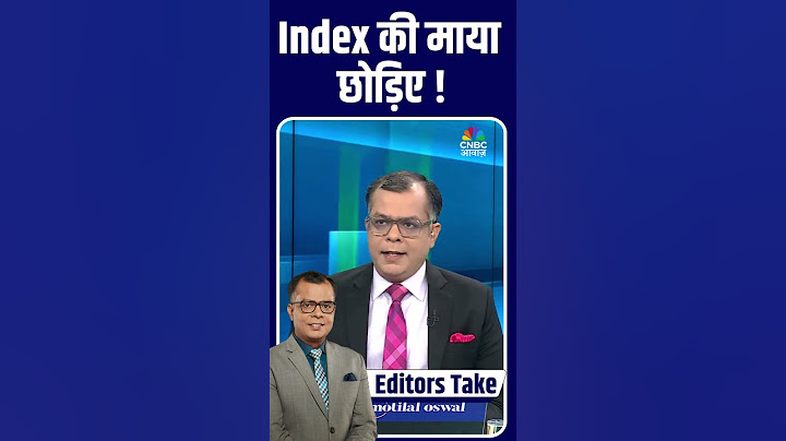 Index की माया छोड़िए !Life Lessons from Bhagavad Gita | Stock Market & Spirituality