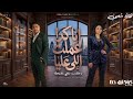 انا كدا عملت عليا حنان أحمد ترند التيك توك كوكتيل روقان اغاني حظ شعبي جديد 2026