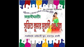 Sujit Kr. Murali Son Best Collection Of Bengali Cotton Designing Sarees