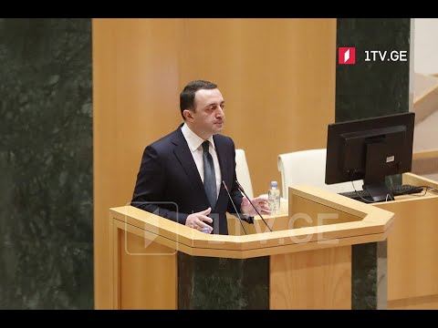 მთავრობის ახალი შემადგენლობის დამტკიცება