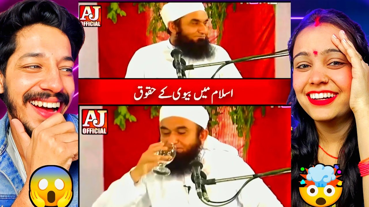 Story of Hazrat Adam AS & His Wife Hawa AS by Maulana Tariq Jameel | @Tadkareaction