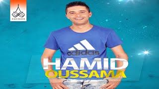 Hamid Oussama - Tugh Cham Tuyayi (Official Audio)