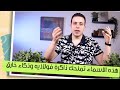 كرر هذه الاسماء واحصل فوريا على ذاكرة فولاذية وذكاء خارق 