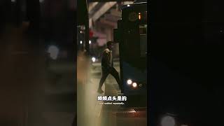 2.爱恨边缘:钉子户的意外团圆故事 #情感故事 #婚姻 #夜听