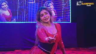 Teri Jawani নলঞজন ডনস একডম Ft.miss Nilanjana Sampriti Studio
