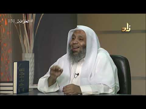 1 إرشاد المقتدي حاشية على الروض الندي بشرح كافي المبتدي القعيمي تحقيق الروض الشنشوري أهل الأثر