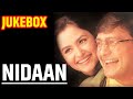 Nidaan 2000 movie songs   sunil barve  reema lagoo  sanjay dutt