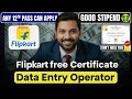 Flipkart Free Program 2025 – Get Salary + Free Certificate + Real Work Experience!