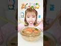 æ¥åœçŠã®éº»èŸ£æ
ãŠãŒããŒð#asmr #mukbang #麻蟣æ
#麻蟣ç