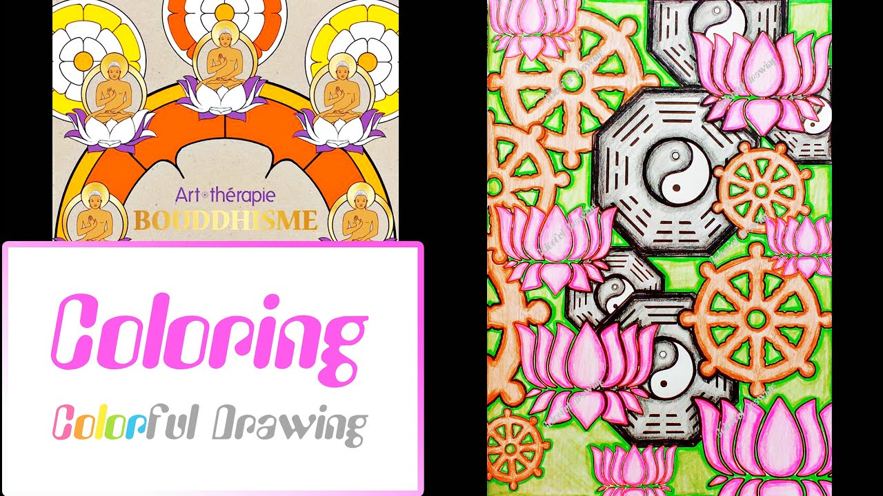 Speed Coloring Coloriage Bouddhisme Yin et Yang maxresdefault