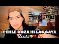 Pehle roza hi lag gaya vlog parvezqureshi