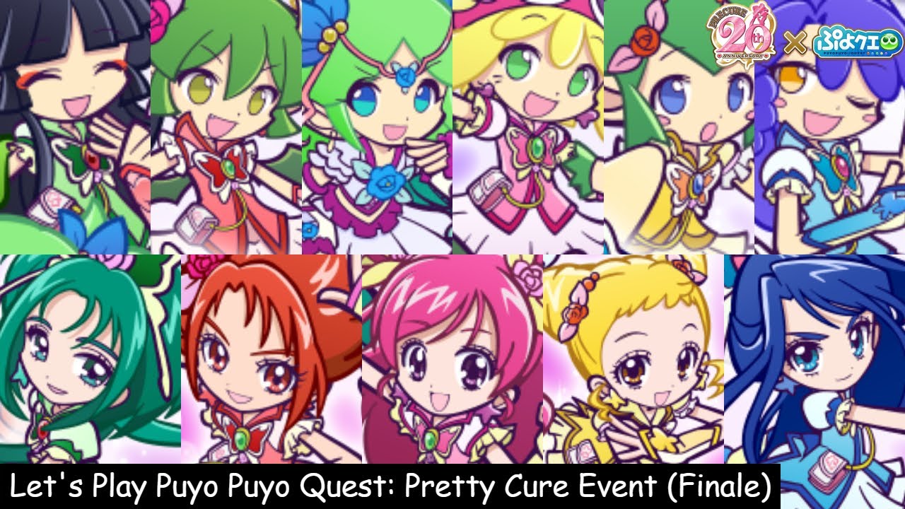 Puyo Puyo Quest is Collaborating with the Pretty Cure Series from March 3 -  QooApp News