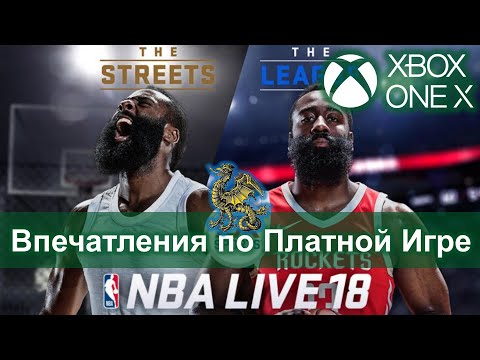 Vídeo: Proprietários De Xbox One Ganham Seis Horas De NBA Live 15 Gratuitamente