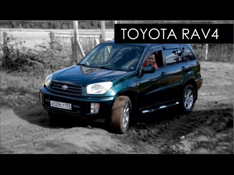 TOYOTA RAV4  // Обзор \\\\ Второе поколение