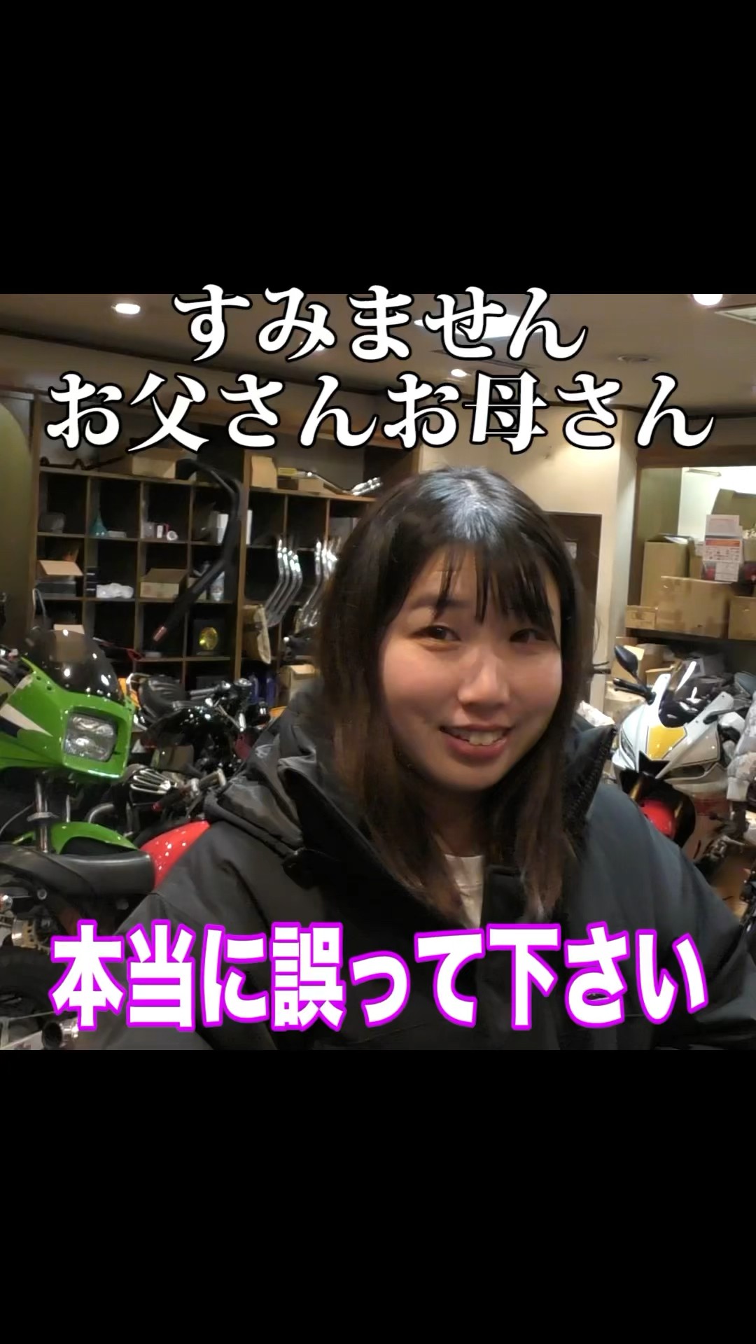 チャランゴ(写真を載せ直しました！お待たせしました。遅くなりすみません) ゆるっと100人恋人チャレンジ #037 - 正気でないオタクのsims4