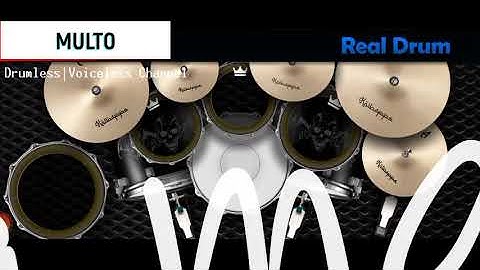 REAL DRUM: MULTO Cup of Joe │Harmonica Band │ Multo Lyrics