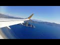 Landing to the Muğla Dalaman Airport İstanbul- Dalaman 13/02/2018