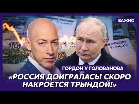 Гордон о том, как КГБ вербовал Орбана в конце 80-х