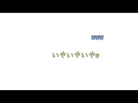 【すとぷり】【文字起こし】るぅとくんがなーくんに反論？！