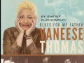 Vaneese Thomas -Southern Central Blues
