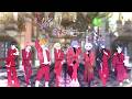 捌 -HACHI-