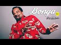 Bonga Vol .1 Mixed by Dj Carlos Pedro Indelével (2020)