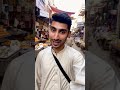 Why Good-Looking Boys Are Never Safe in Pakistan!