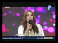 درة وأغنية لاموني الي غارو منى هالة شو درة وأغنية لاموني الي غارو منى هالة شو