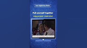 pull yourself together