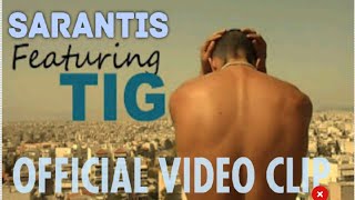 Watch Sarantis Leave Me Alone video