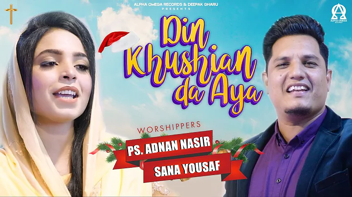 New Christmas Geet 2021 | DIN KHUSHIYAN DA AYA | A...