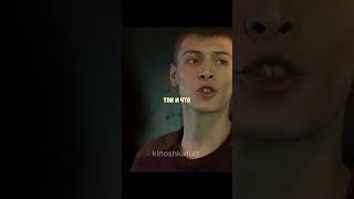 Борт 747 уклоняется от ракет #shorts #фильм #перехват