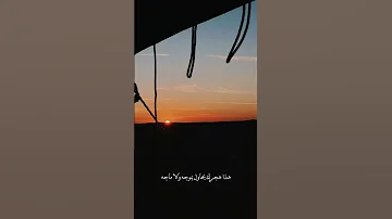 طبع حبك بقلبي واليام ماتمحيه 