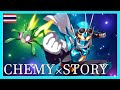 [แปลไทย] Kamen Rider Gotchard Opening FULL - 『CHEMY&times;STORY』 by BACK-ON