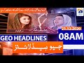 Geo Headlines 08 AM | 21st December 2020