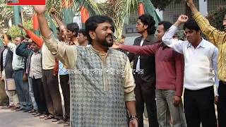 Download Lagu Boisakhe Tomar By Andrew Kishor MP3 Boisakhe Tomar By Andrew Kishor