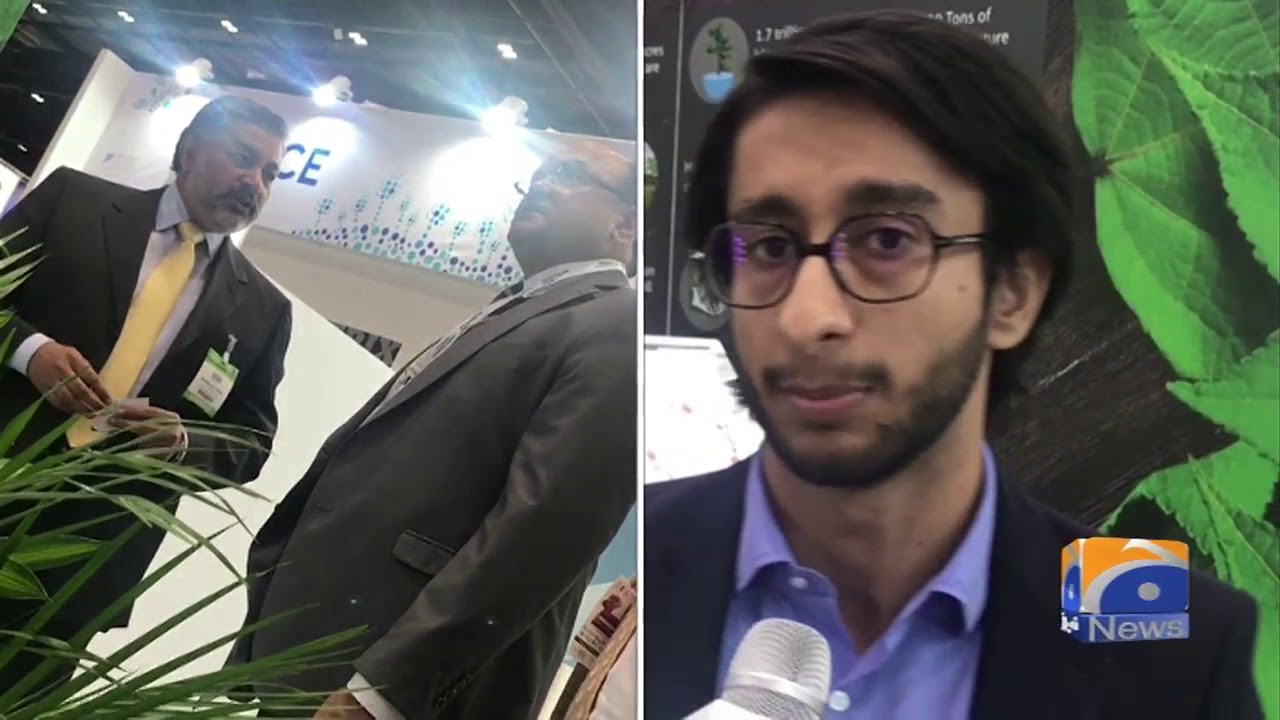 Geo News Special Threeday Gulf Food Manufacturing Exhibition Held In