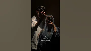 اذا نور ضلام الليل عرفت ان الفجر ضوة 