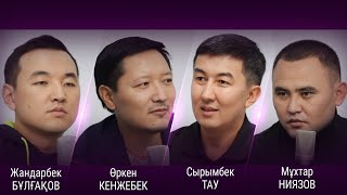 видео: Кітап оқып баспана ұтуға болады | #кітап #саяхат картинка: Кітап оқып баспана ұтуға болады | #кітап #саяхат