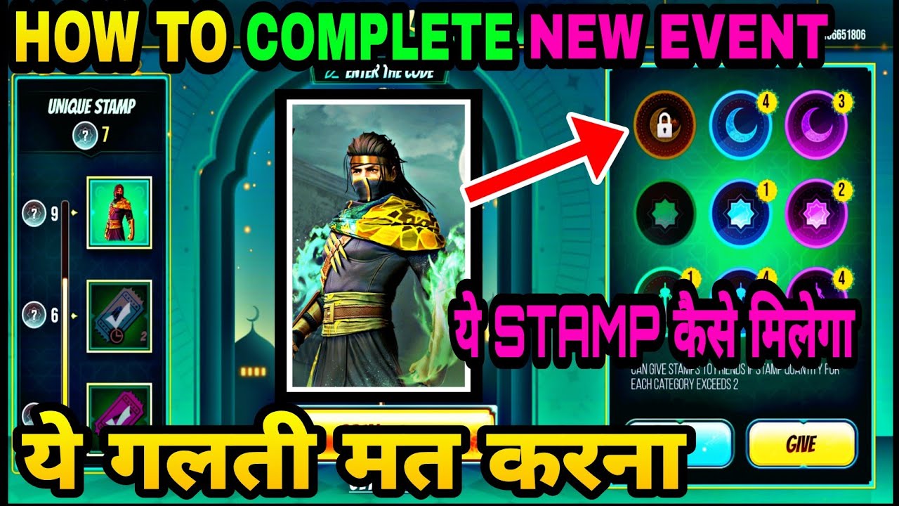HOW TO COMPLETE STAMP COLLECTION NEW EVENT FREE FIRE TODAY || FREE FIRE NEW EVENT TODAY || NEW EVENT