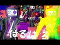 はるはるの最後の動画　皆様に感謝＆過去最高ファンアート#イラスト