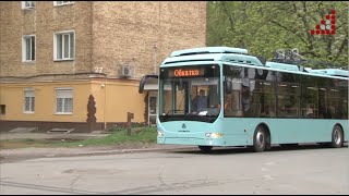 Новий тролейбусний маршрут &quot;Діагностичний центр - мікрорайон Шерстянка&quot;. Як курсуватиме і де саме?