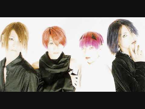 Genesys - Shin Sekai (シンセカイ) (2000)
